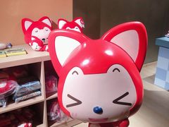 -上街里市集(悦喜客来广场店)