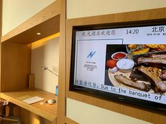 -乾元酒店
