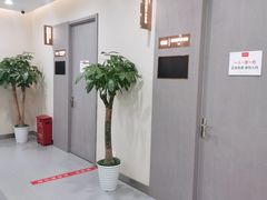 -爱康国宾体检中心(北京航天桥光耀东方分院)