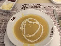 -华梅西餐厅(哈尔滨中央大街店)