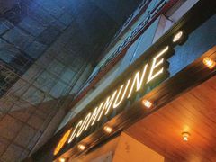 -COMMUNE幻师(上邦百汇城店)