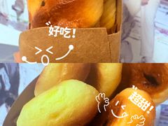 -好利来(东四店)