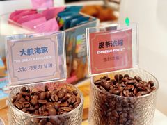 -Peet's Coffee皮爷咖啡(万象天地店)