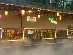 -醉月城西昌火盆烧烤(天府店)