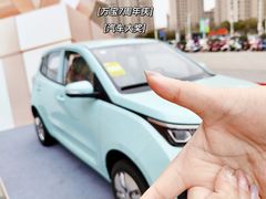 -万宝财富商业广场