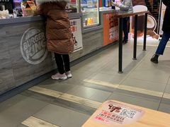-汉堡王(歌斐中心店)