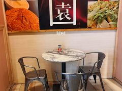 -维園(小梅大街店)