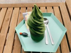 芥末抹茶&nbsp;冰tea凌-茶是一枝花泡茶店