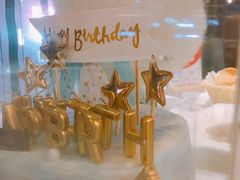 -西檬树SIMON·T轻奢蛋糕(大东方Max店)