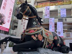 -北京世纪金源购物中心(远大路店)