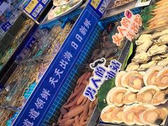 -鱼满舱·鲜活海鲜·正宗鲁菜