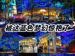 -金光华广场