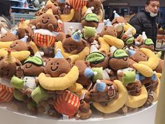 -上海来福士广场