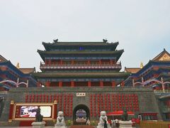 -大明幻境第一城
