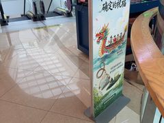 -上渔铁板烧(熙悦汇店)
