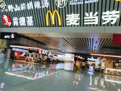 -麦当劳(郑州东高铁站店)