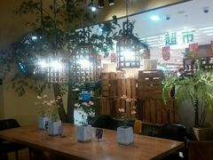 -花蒲甜品(海信广场店)