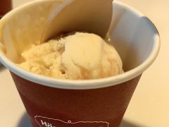 -哈根达斯(天河城店)
