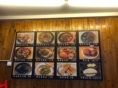 -十里香粉馆(虹桥中路店)