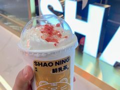 -烧柠·柠檬茶(大融城店)