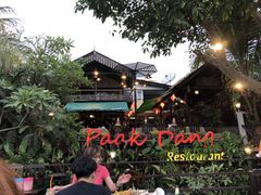 -Paak Dang Riverside 红嘴河畔餐厅