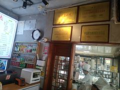 -节节香.成都非遗肥肠粉(总店)