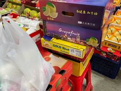 -西郊国际农产品交易中心