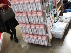 -名创优品(广东东莞东城万达2店)