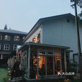 南京探店