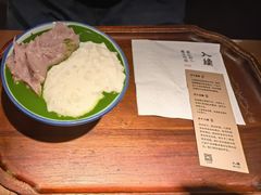 -RUXU入续糖水铺与包(卓悦中心店)