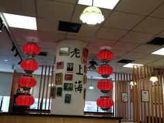 -南八仙·老上海味道(南京东路店)