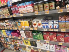 -万宁(机场DFS店)