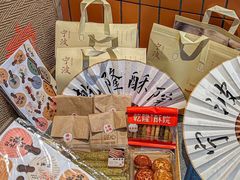 -乾隆酥院(鼓楼店)