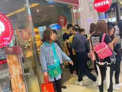 -COSTA COFFEE(水游城店)