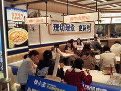 -粉小主·贵州酸汤牛肉粉(南京仙林金鹰店)