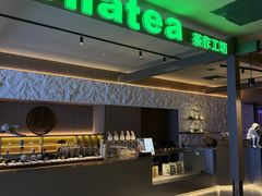 -海德温泉生活馆(朝阳大悦城店)