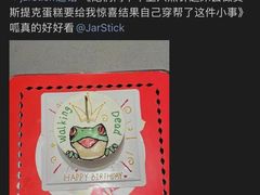 -满月蛋糕定制·商务茶歇·diy课程(万达广场店)
