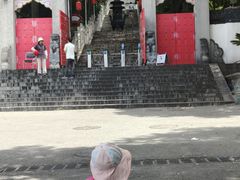 -九华山公园