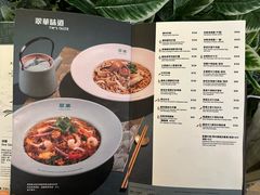 -翠华餐厅(香港国际机场店)