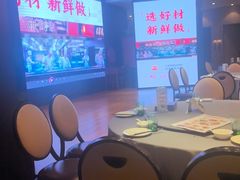 -阿庄新豫菜(航海东路店)