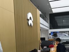 -蔚来体验中心(北京后沙峪店)