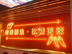 -老闵田螺馆·南昌市井菜·特色小吃(总店)