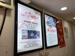 -内涵饵块