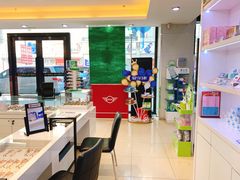 -宝岛眼镜·星创视光中心(黄河店)