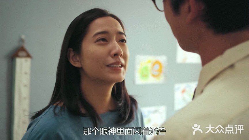我们与恶的距离