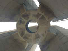 -济南国际园博园