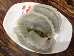 家乡咸角-象角群记(华柏店)