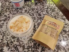 -天津卫码头(南开大悦城店)