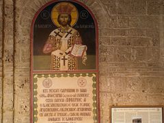 -梅黛奥拉修道院