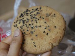 -宫廷糕点铺(建设路店)